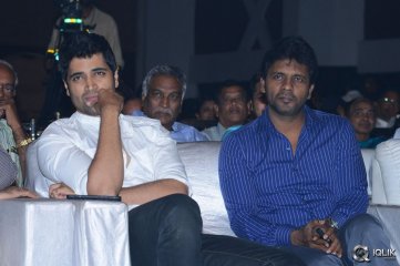 Pelli Choopulu Movie Audio Launch